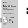 Sony DSC-F88
