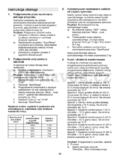 Gorenje GMO 25 ORA-ITO