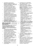 Gorenje GMO 25 ORA-ITO