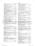 Optimum WG-0033