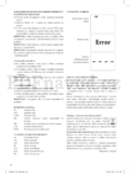 Optimum WG-0033