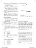 Optimum WG-0033