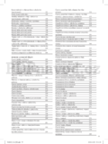 Optimum WG-0033