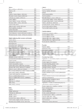 Optimum WG-0033