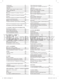 Optimum WG-0033