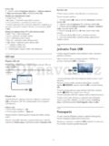 Philips 40PFS6719
