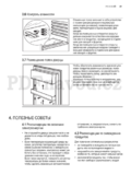 Electrolux ERN2201FOW