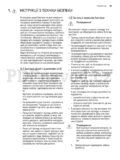 Electrolux ERN2201FOW