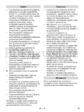 Kärcher T 9/1 Bp