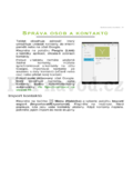 Acer Iconia One 8
