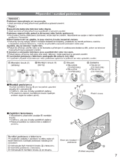 Panasonic TX-P50V20E