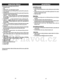 Sencor SPT 222 S