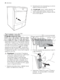 Electrolux EDI97170W