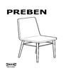 IKEA PREBEN