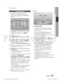 Samsung HT-D6750W