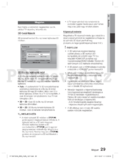 Samsung HT-D6750W