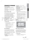 Samsung HT-D6750W