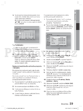 Samsung HT-D6750W