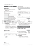Samsung HT-D6750W
