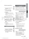 Samsung HT-D6750W