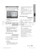Samsung HT-D6750W