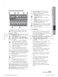 Samsung HT-D6750W