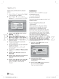 Samsung HT-D6750W