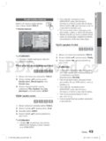 Samsung HT-D6750W