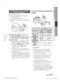 Samsung HT-D6750W