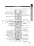 Samsung HT-D6750W