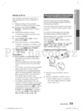 Samsung HT-D6750W