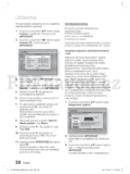 Samsung HT-D6750W