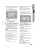 Samsung HT-D6750W