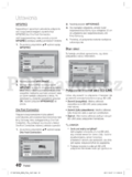 Samsung HT-D6750W