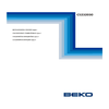 Beko CS232030