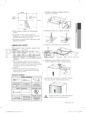 Samsung RL56GRGIH