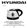 Hyundai VK 148