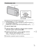 Sony Cyber-shot DSC-W670
