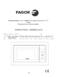 Fagor MWB 17 AEX