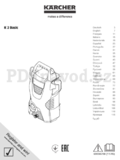 Kärcher K2 Basic