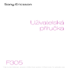 Sony Ericsson F305