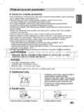 LG F14U2T/QDN(W)(0~9)