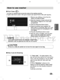LG F78U2QDN1