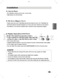 LG F78U2QDN1
