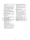 Whirlpool WBA33872 NFC IX nerez