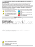 Amica OSC521