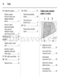 Opel Meriva 2012