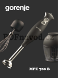 Gorenje MPE 700 B