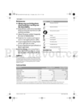 Bosch Rotak 36