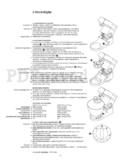 Kenwood KM 636
